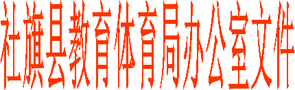 1571100702973120.gif image001.gif