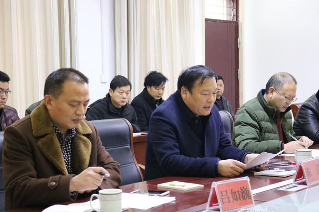 微信图片_20171215162407.jpg 微信图片_20171215162407.jpg