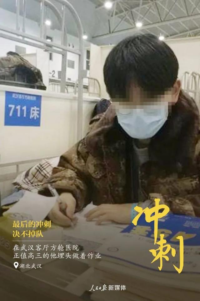 西峡一高免费为全校8745名学生邮寄新教材