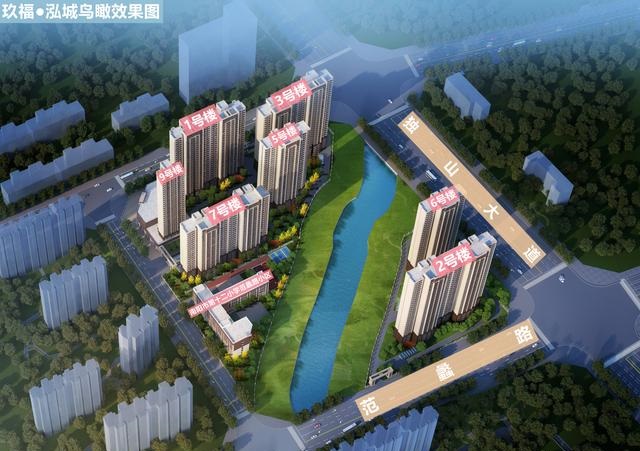 南阳市十二小范蠡路校区