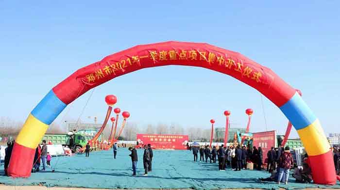 邓州湍南高中开工